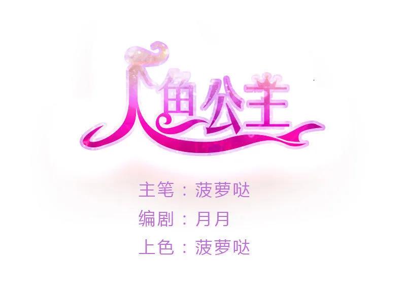 第37话 陈晓-第37话