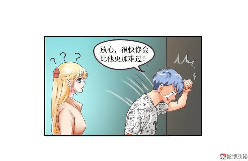 第37话 陈晓-第37话