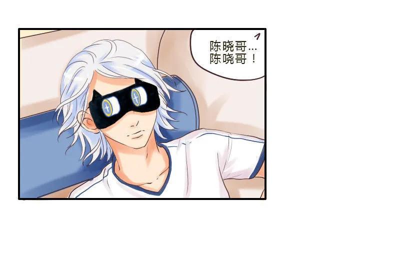 第37话 陈晓-第37话