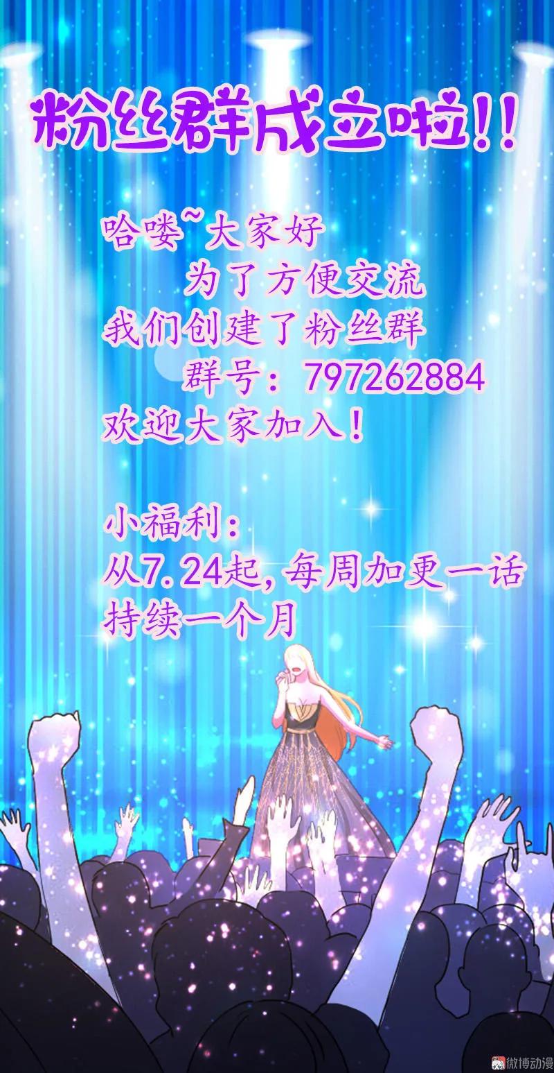第37话 陈晓-第37话