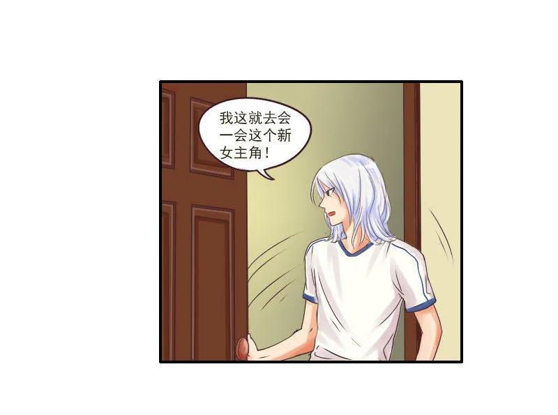 第37话 陈晓-第37话
