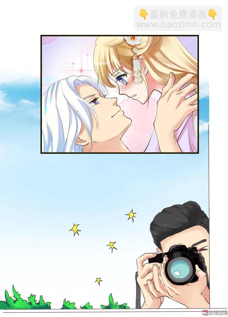 第45话 床戏也可以？！-第45话