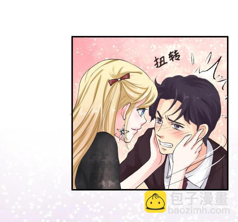第51话 让人抓狂的美少女-第51话