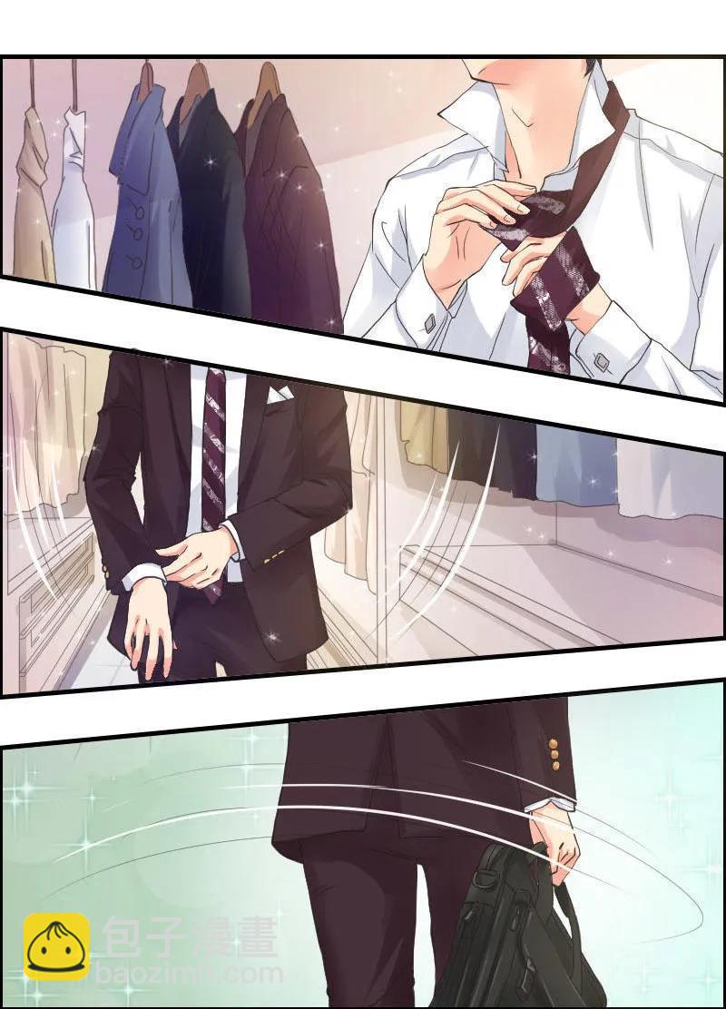 第51话 让人抓狂的美少女-第51话