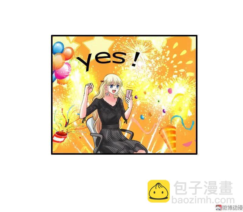 第53话 挑衅？！-第53话