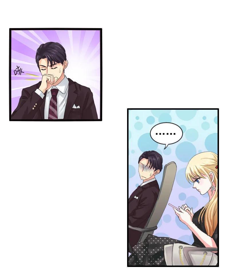 第53话 挑衅？！-第53话