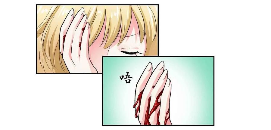第55话 女厕解围-第55话
