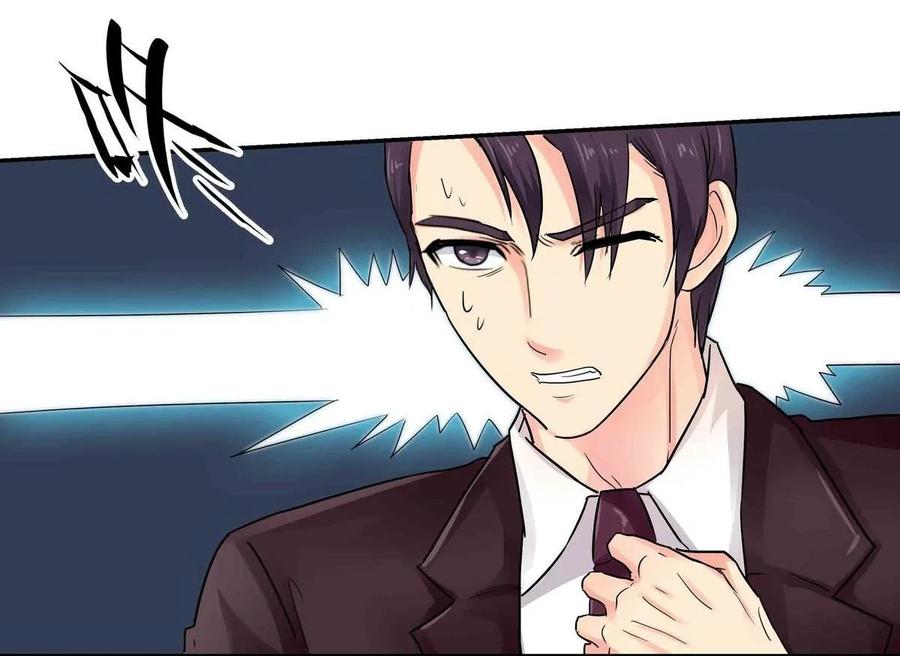 第55话 女厕解围-第55话
