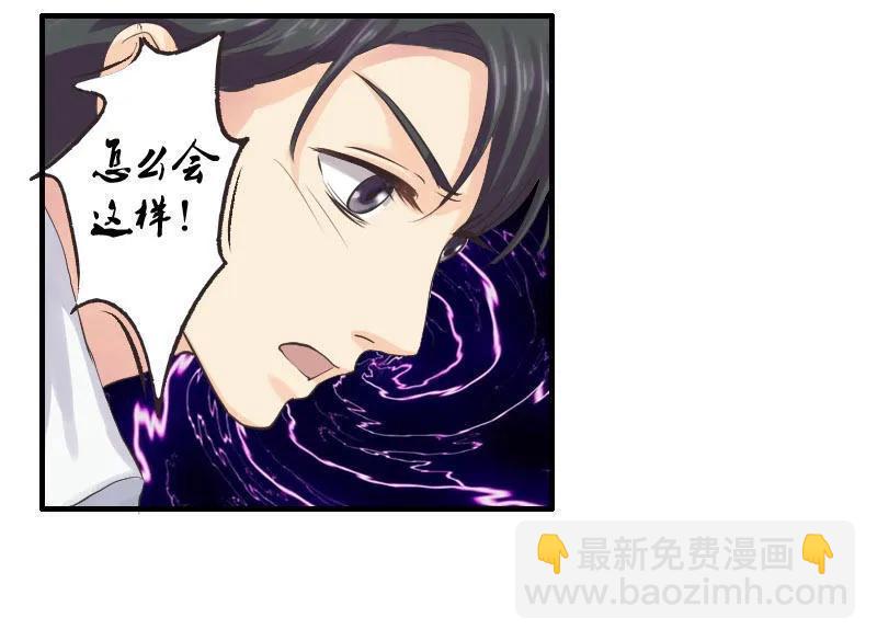 第57话 大危机！-第57话