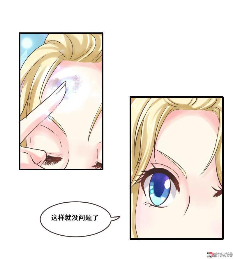 第57话 大危机！-第57话