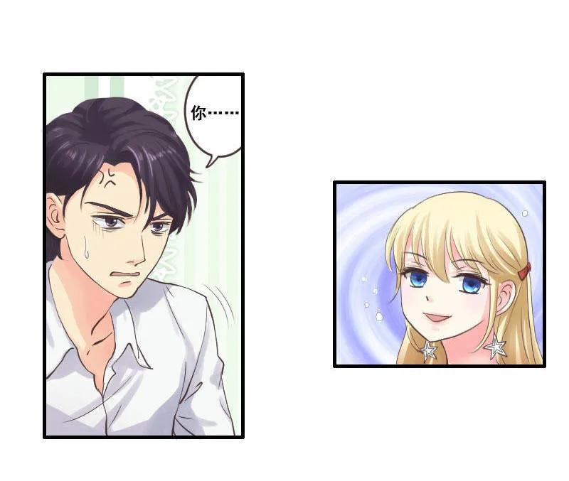 第57话 大危机！-第57话