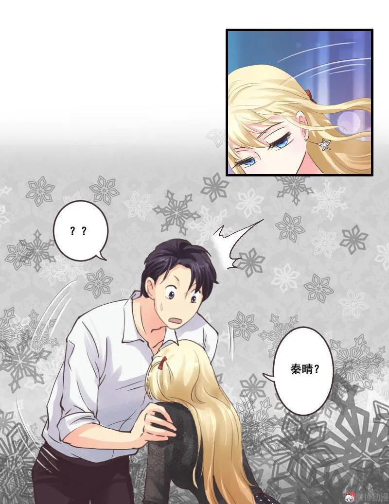 第57话 大危机！-第57话