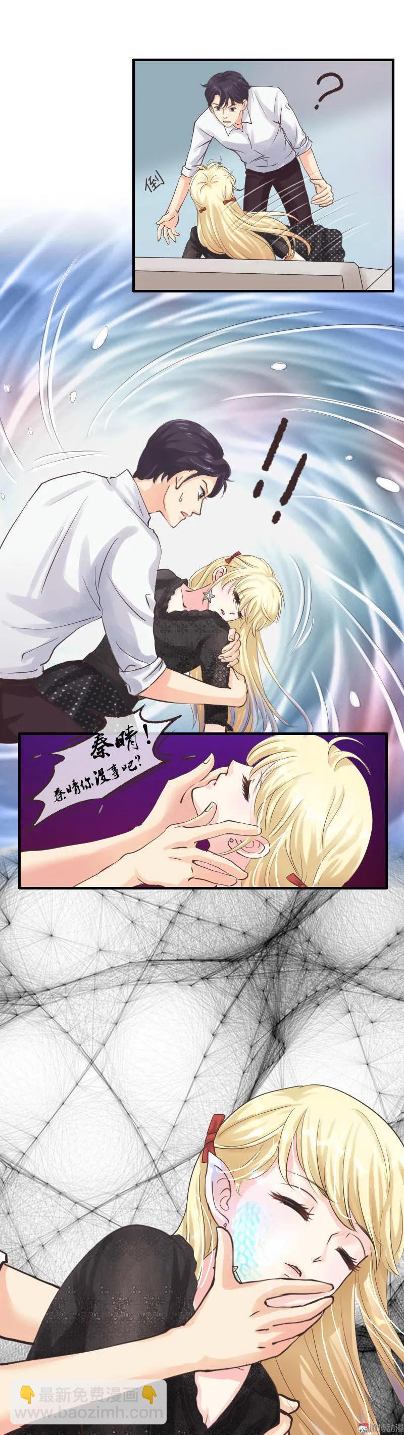 第57话 大危机！-第57话