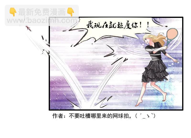 第59话 签订契约-第59话