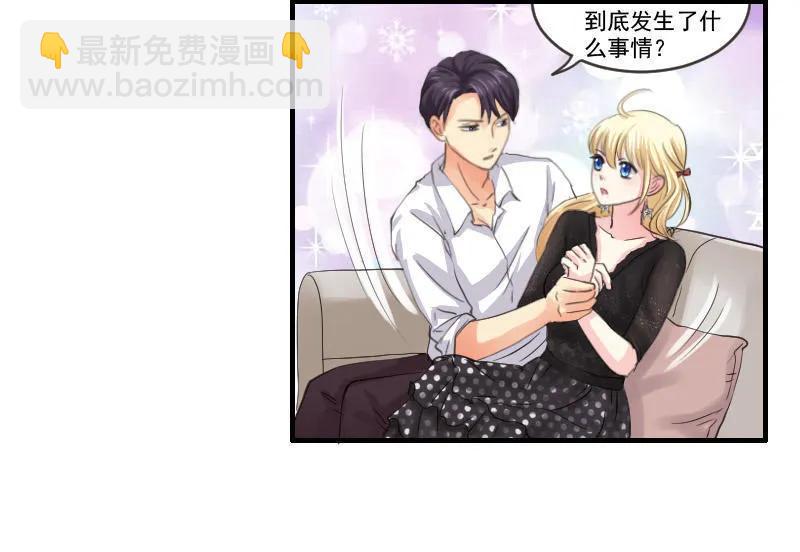 第59话 签订契约-第59话