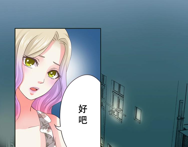 第7话 回家-第7话