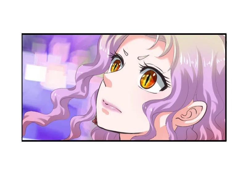 第77话 欧阳奕要暴露了吗？-第77话