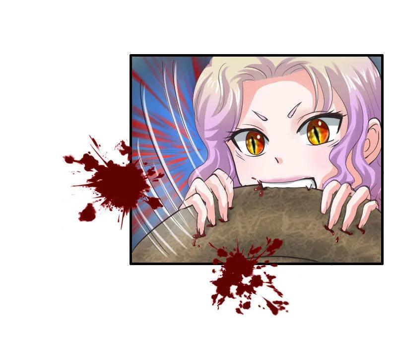 第77话 欧阳奕要暴露了吗？-第77话