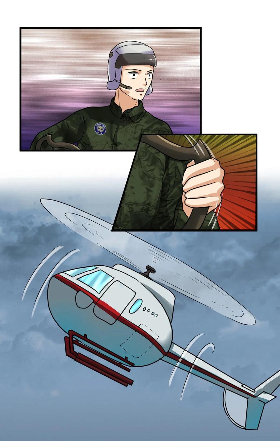 第79话 可爱的海宝-第79话
