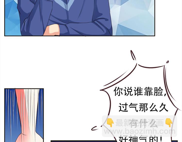 第9话 大赛开始-第9话