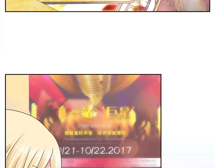 第9话 大赛开始-第9话