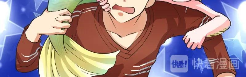 第81话 海底的秦晴-第81话