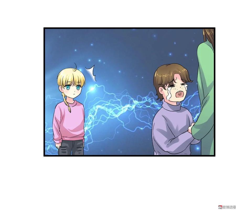 第83话 小孩天性-第83话