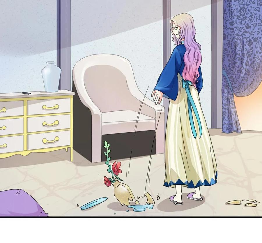 第87话 猫妖-第87话