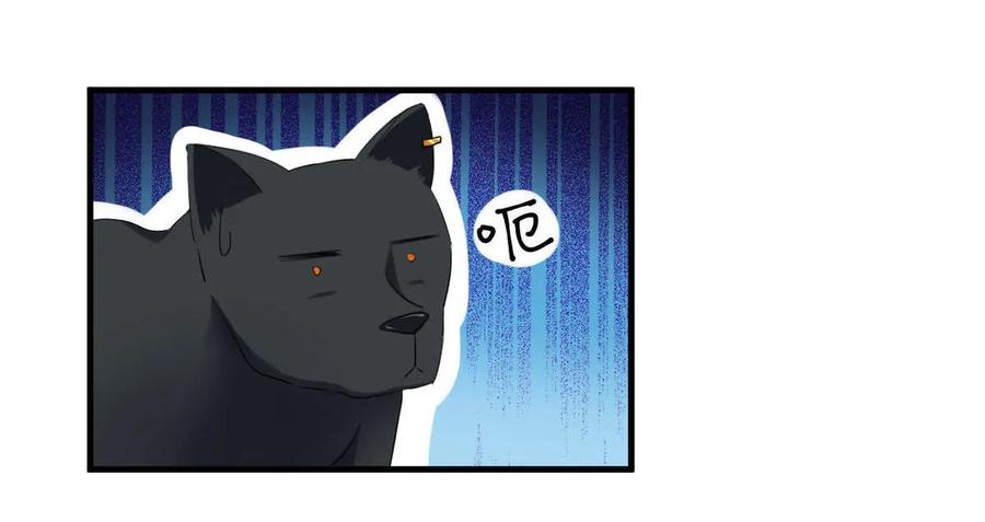 第87话 猫妖-第87话