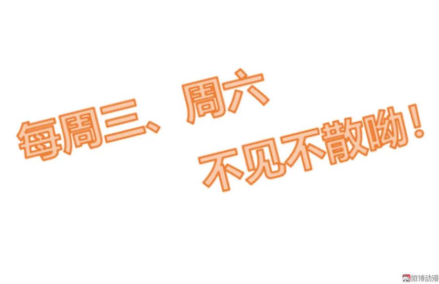 第87话 猫妖-第87话