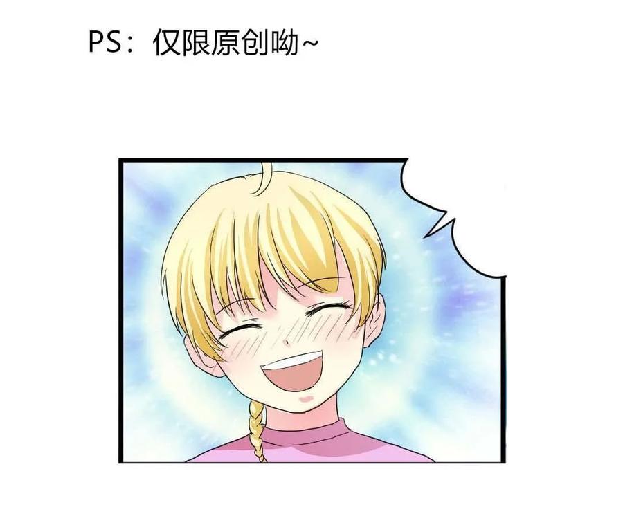 第96话 战斗-第95话