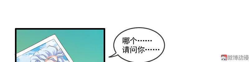 第100话 一辈子-第99话