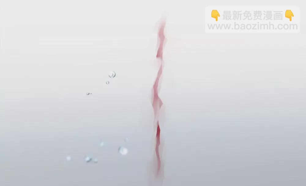 序章 妖怪-第1话