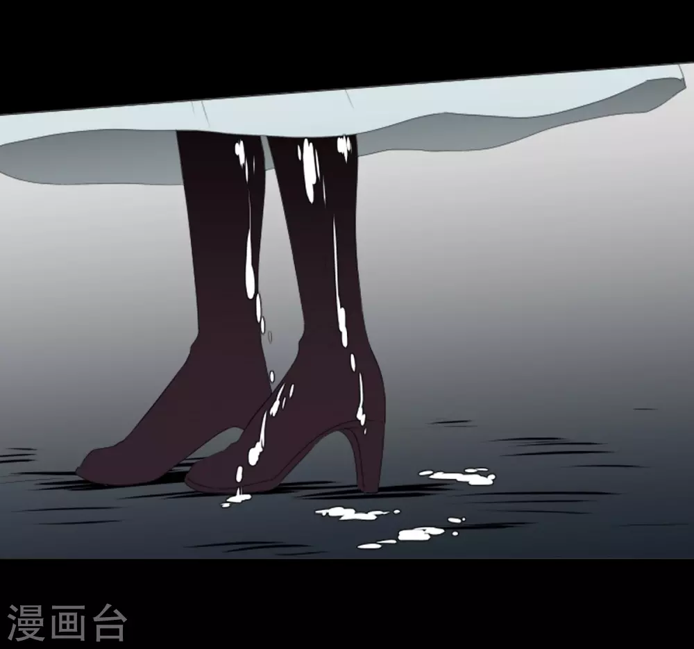 第14话 引诱-第15话