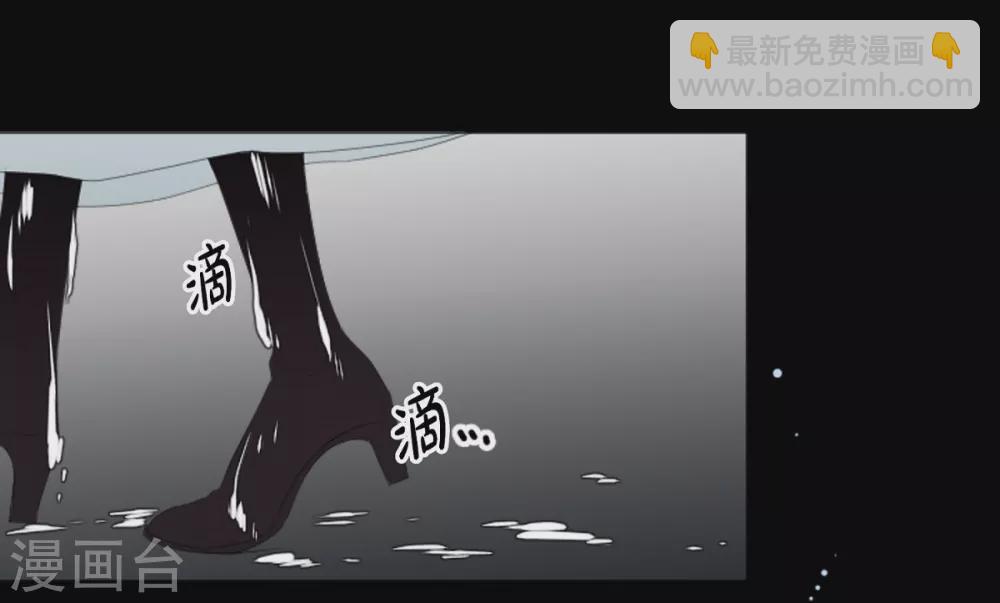 第14话 引诱-第15话
