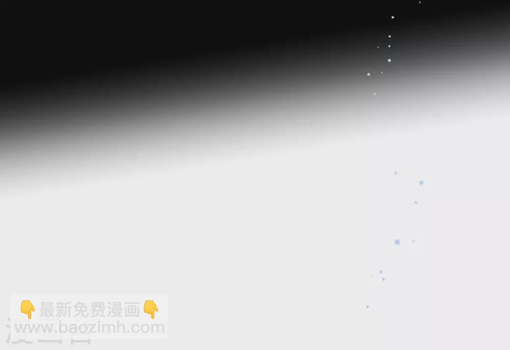 第14话 引诱-第15话