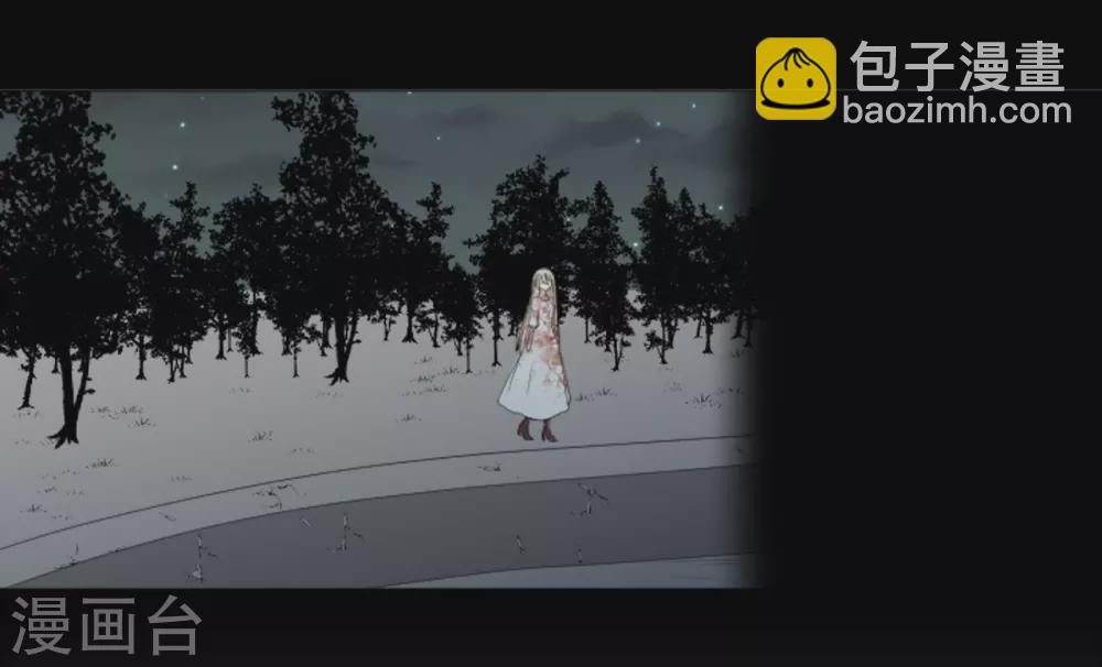 第14话 引诱-第15话