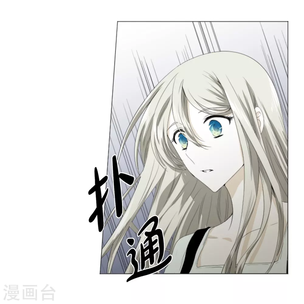 第16话 不要让我一个人(1/2)-第17话