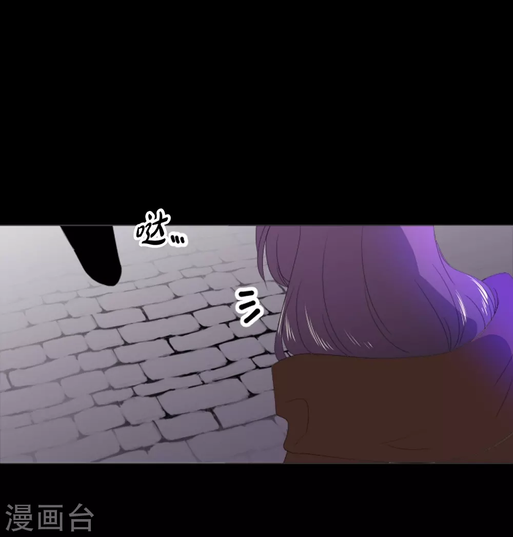 第16话 不要让我一个人(1/2)-第17话