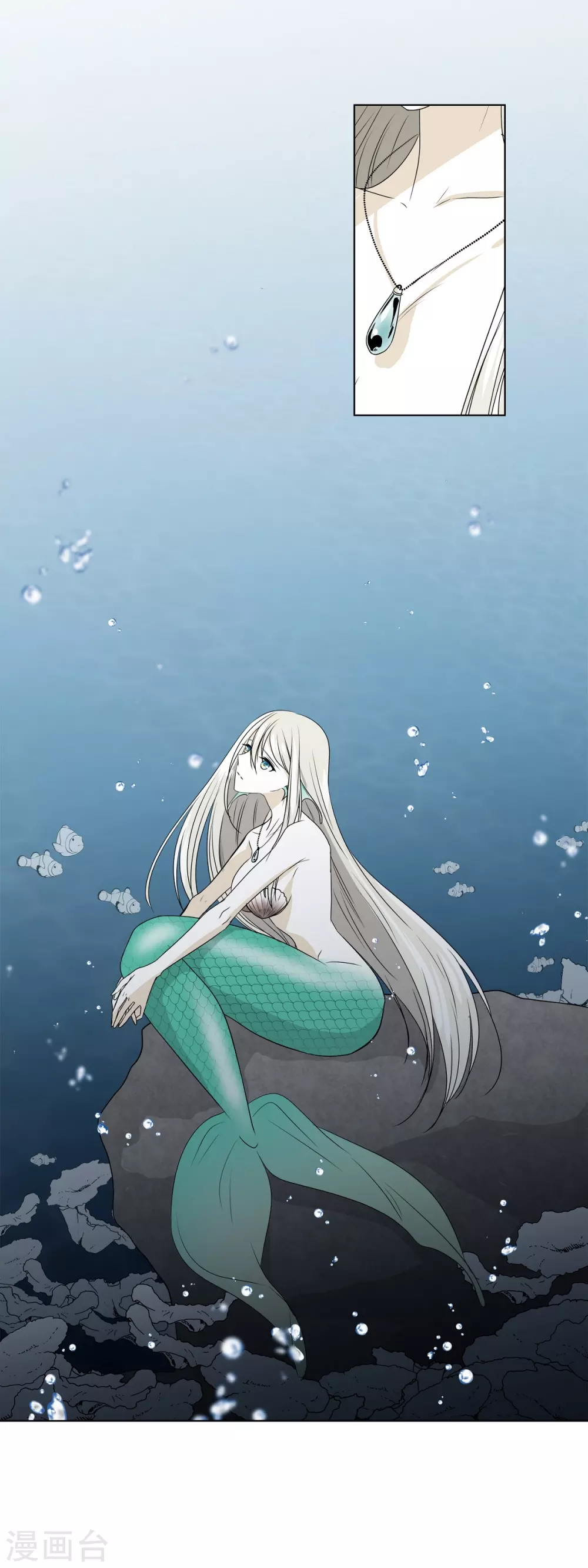 第2话 鲁恩王子(1/2)-第3话