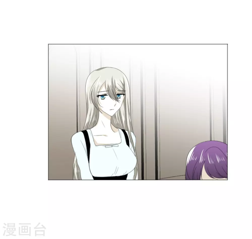 第22话 应该是错觉吧(1/2)-第23话