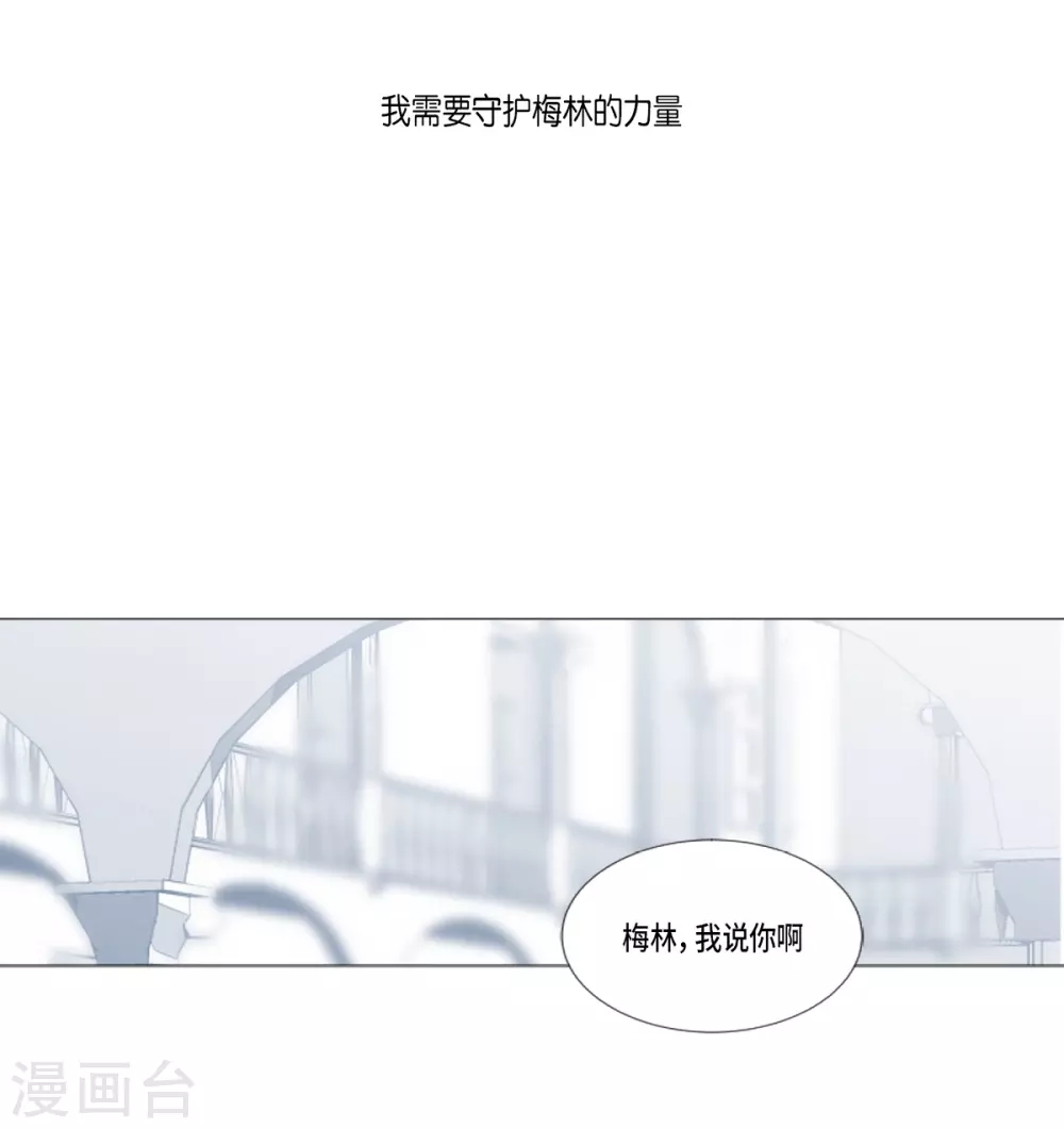 第26话 永远在一起-第27话