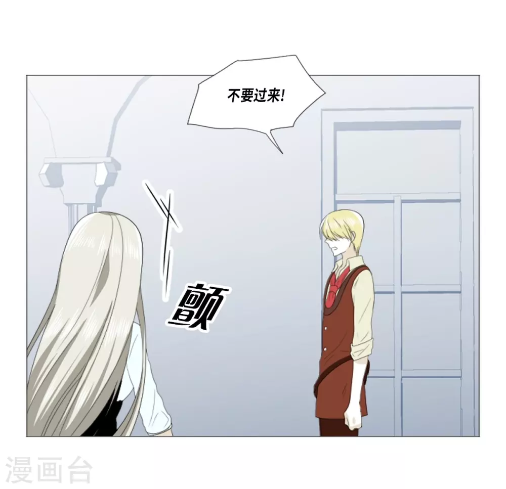 第26话 永远在一起-第27话