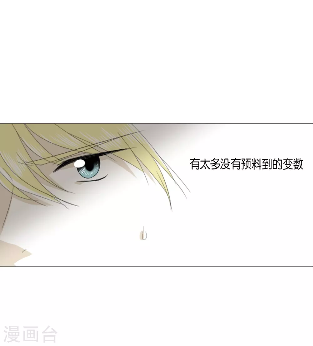 第26话 永远在一起-第27话