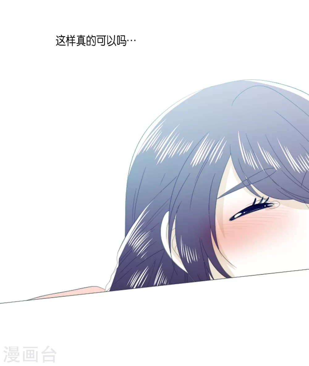 第28话 动摇(1/2)-第29话
