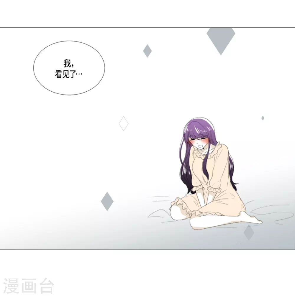 第30话 哪怕是借口也好(1/2)-第31话