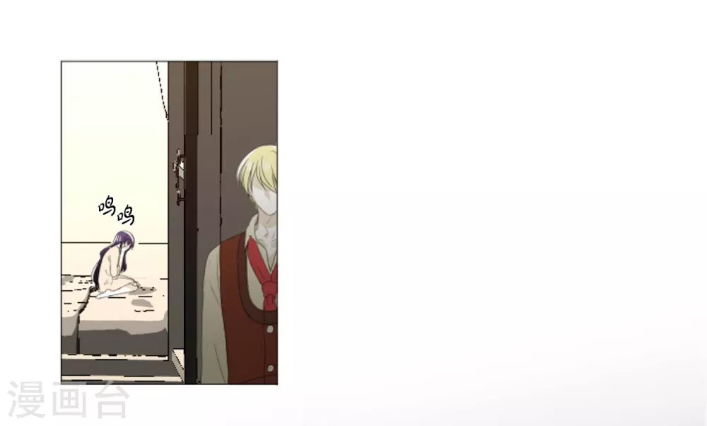 第30话 哪怕是借口也好(1/2)-第31话