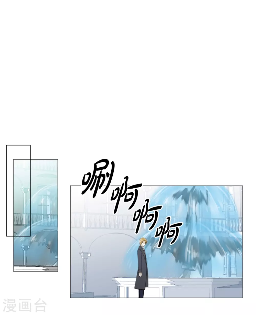 第30话 哪怕是借口也好(1/2)-第31话