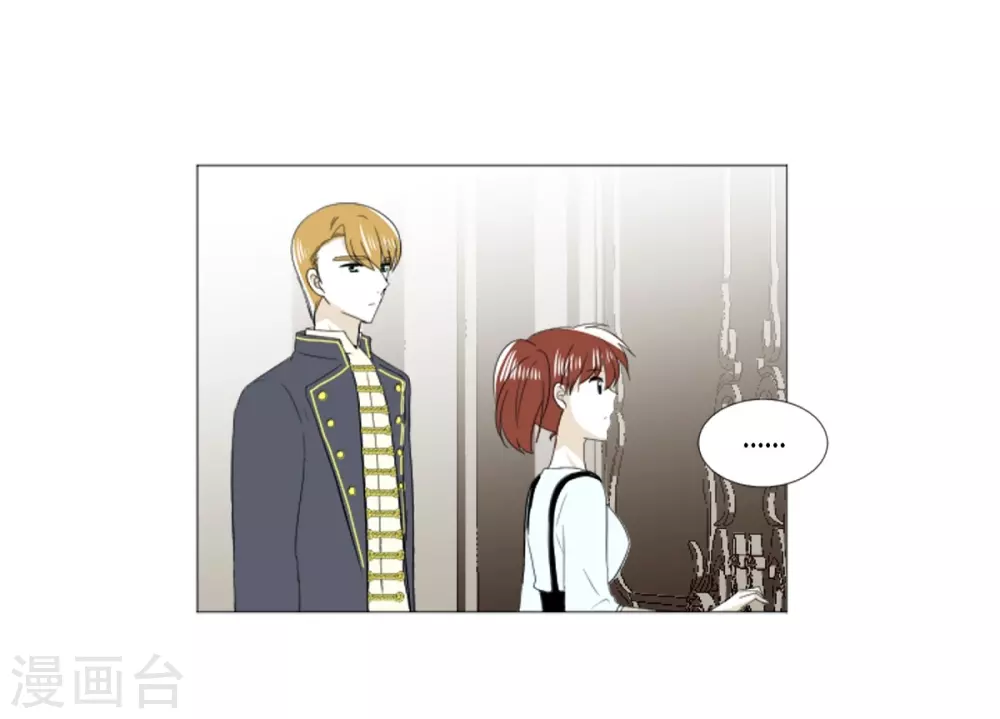 第30话 哪怕是借口也好(1/2)-第31话