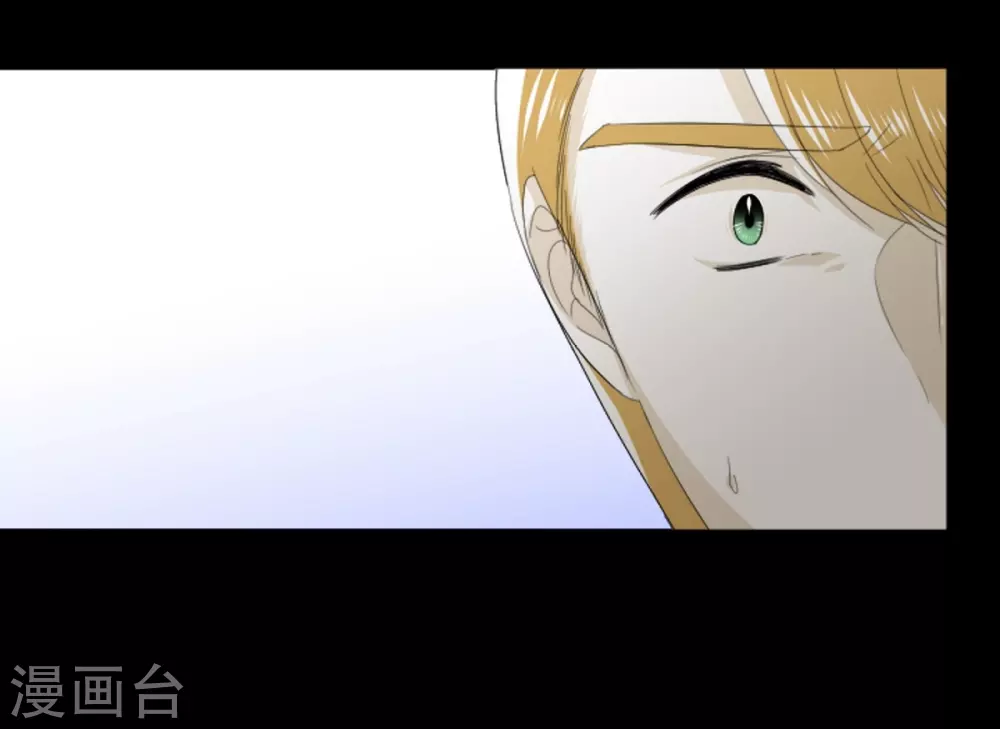 第32话 和她远走高飞(1/2)-第33话